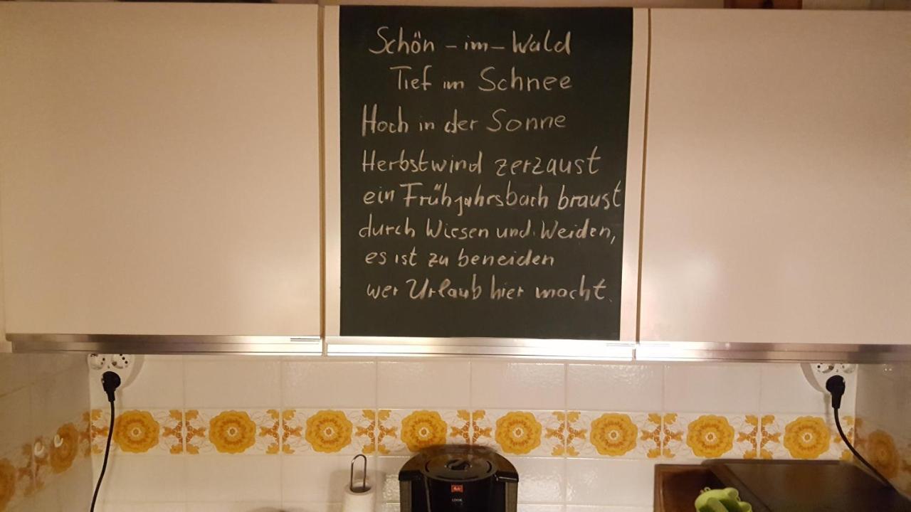 Ferienhaus Lucia, App.11 Schönwalde Екстериор снимка